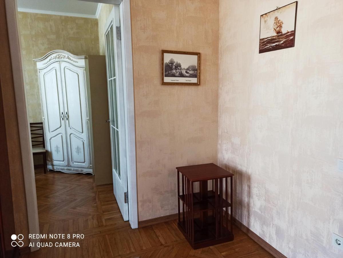 Comfort Near Opera Theater Одеса Екстер'єр фото