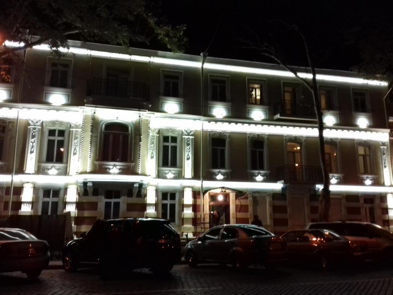Comfort Near Opera Theater Одеса Екстер'єр фото